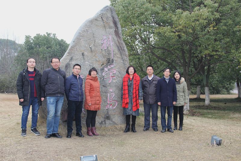 胡艳院长一行赴合肥科学岛,环巢湖大道调研